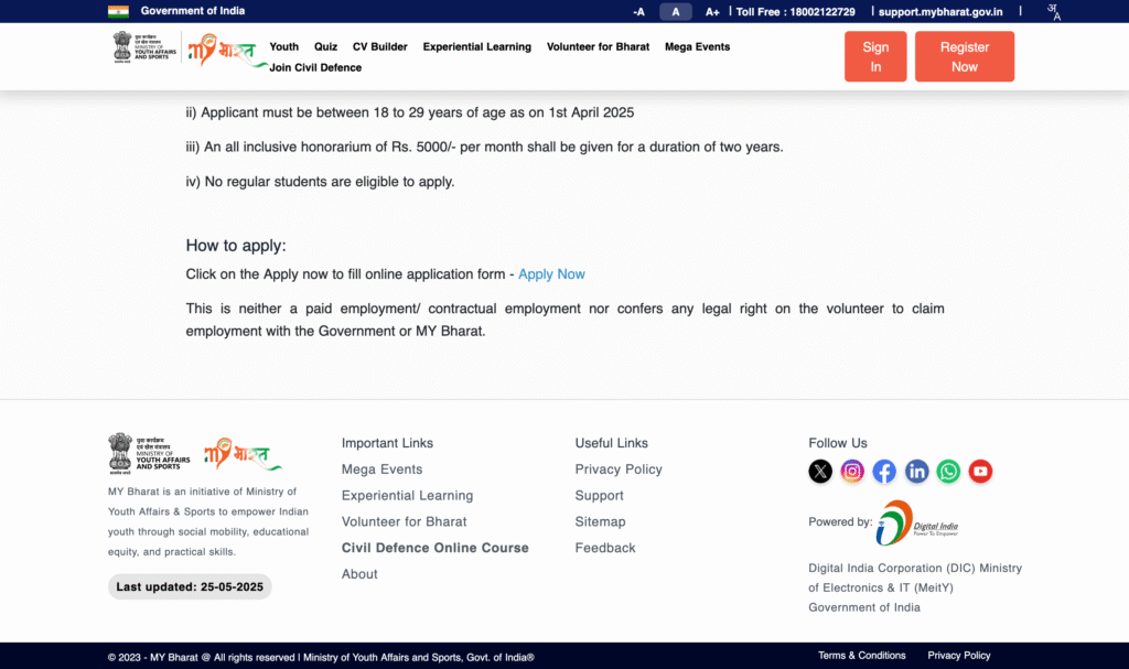 Bihar Civil Defence Volunteer Vacancy 2025